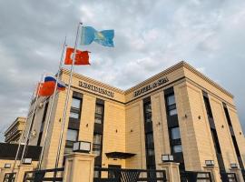 Residence Hotel Spa, hotel spa di Taraz
