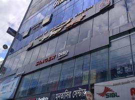 Grand Imperial Hotel、チッタゴンのホテル