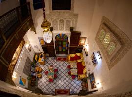 达拉姆梦奈旅馆，位于非斯的旅馆