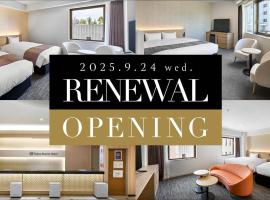 Daiwa Roynet Utsunomiya, hotel en Utsunomiya