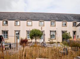 Vacances &agrave; l'&eacute;cole !