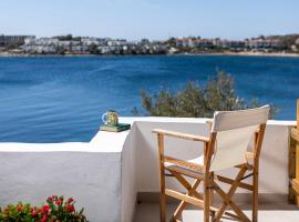 Art Sounion, Seafront Elegance, κατάλυμα με κουζίνα στο Σούνιο