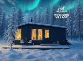 Äkäslompolo में, होटल Landscape Cabin 12, KARPALO, Ylläs, Tiny Home with Sauna, Fireplace, BBQ, Wifi, Ski, Fishing, Pets OK