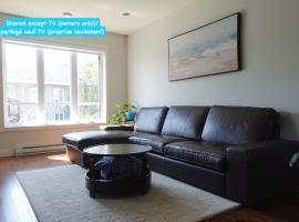 Sous-sol dans la Ville de Québec, δωμάτιο σε οικογενειακή κατοικία στο Κεμπέκ