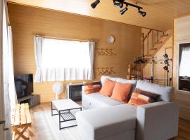 LAKE TOYA PREMIUM CABIN, hotel u gradu 'Toyako'