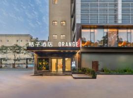Orange Hotel Beijing Yizhuang Rongjing West Street, Hotel in Daxing