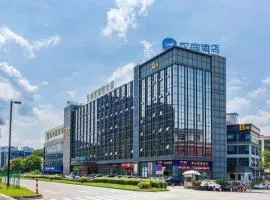 Hanting Hotel Guangzhou Nancun Yuangang Subway Station (formerly Xingnan Avenue Branch)