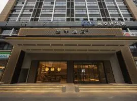 JI Hotel Hangzhou Sanba Zijingang