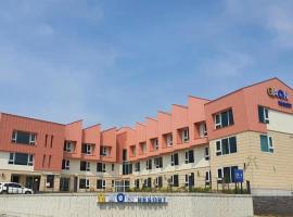 Gaon Resort Byeongsan, Resort in Landkreis Buan