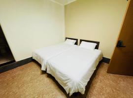 總兵招待所, hostel u gradu 'Pu-pien'