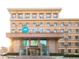 Hanting Hotel Beijing Zhongguancun National Library Subway Station (formerly Baishiqiao Branch)