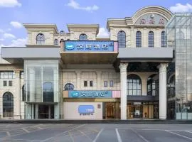 Hanting Hotel Beijing Wanfeng Road Qilizhuang Subway Station