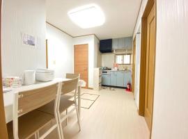 Sweet House Sugamo 101, chata v Tokiu