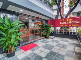 Hotel Aadya Executive, hotel near Pune International Airport - PNQ, Pune
