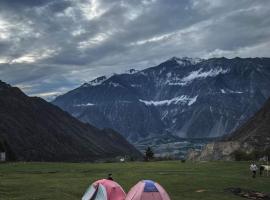 Rakaposhi Base Camp Site、Minapinの宿泊施設