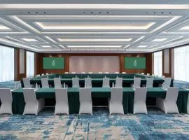 Holiday Inn Xingtai Quancheng by IHG