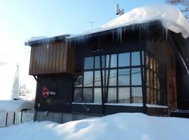 Blowhard Lodge Niseko, בקתה בקוטצ'אן