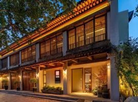 YUANLI HOTEL, hotel i Xi'an
