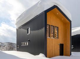 Forest Avenue 64, accommodation na may onsen sa Niseko