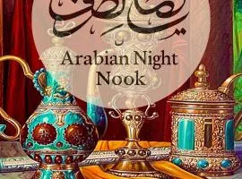 Arabian Nights Nook