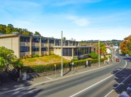 Commodore Regent Launceston, motel in Launceston