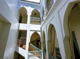 Riad Dar Malwan Hotel and Massage