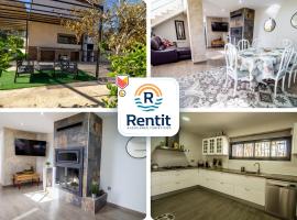 RentitSpain Las Fanegas Naturaleza al Pie de la Montaña