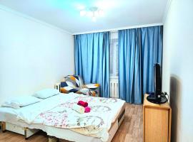 Аэропорт Астана 5 минут 37, hotel in Astana