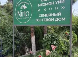 Хостел Nino