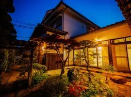-IRAKA- - Vacation STAY 19152