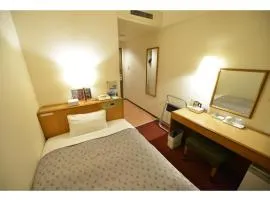 Smile Hotel Tokyo Shinkoiwa - Vacation STAY 82154v