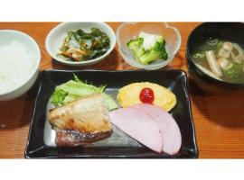 Hotel Pacific - Vacation STAY 29745v, ξενοδοχείο σε Ισινομάκι