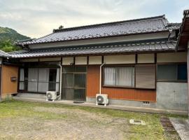 Old-style Japanese-style Inn Life - Vacation STAY 18336v, khách sạn ở Kitsuki