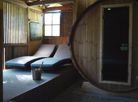 SAUNA&CURRY URI Kyotango - Vacation STAY 31580v、京丹後市のホテル