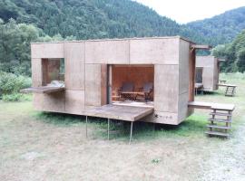 Toga International Campground - Vacation STAY 36258v, κάμπινγκ σε Nanto