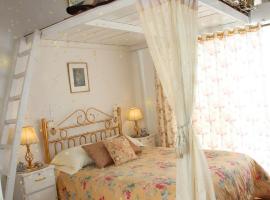 Villa Ximena、プーノのホテル