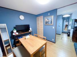 Mie's House Skytree 美英軒, hotel v Tokiu