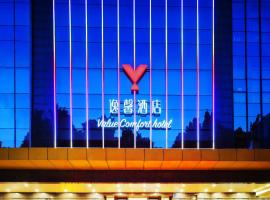 Value Comfort Hotel Guangzhou, hotel en Cantón