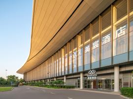 Meichen Beijing Daxing International Airport