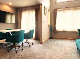 Five room 120 SKY TREE SENSOJI FreeParking 1292sqft, σαλέ στο Τόκιο