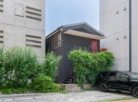 SHINJUKU Garden-house, hotel a Tokyo