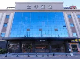 JI Hotel Shenzhen Bantian Huawei Base