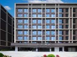 JI Hotel Chongqing Banan Vocational College City
