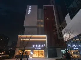 JI Hotel Wuhan East Lake Happy Valley