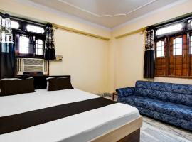 Super Collection O Transport Nagar Metro Station Patna, hotel near Jay Prakash Narayan Airport - PAT, Gulzārbāgh