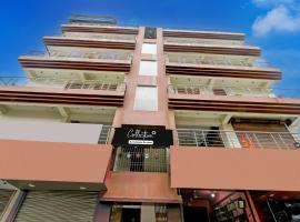 Super Collection O Transport Nagar Metro Station Patna, отель рядом с аэропортом Международный аэропорт имени Джей Пракаш Нараян - PAT в городе Gulzārbāgh