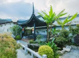 Songlan Tea House · Shanhai Resort Chinese style Courtyard Villa