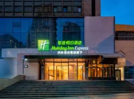 Holiday Inn Express Guiyang Downtown by IHG