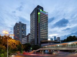 Holiday Inn Express Guiyang Downtown by IHG, hotel din Guiyang