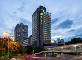 Holiday Inn Express Guiyang Downtown by IHG